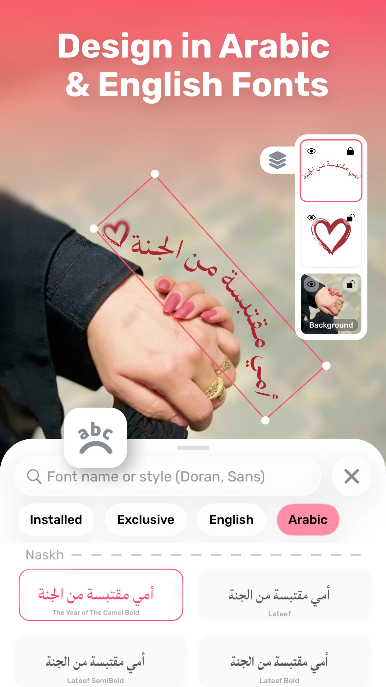 Andalusi: Design Photo & Video screenshot