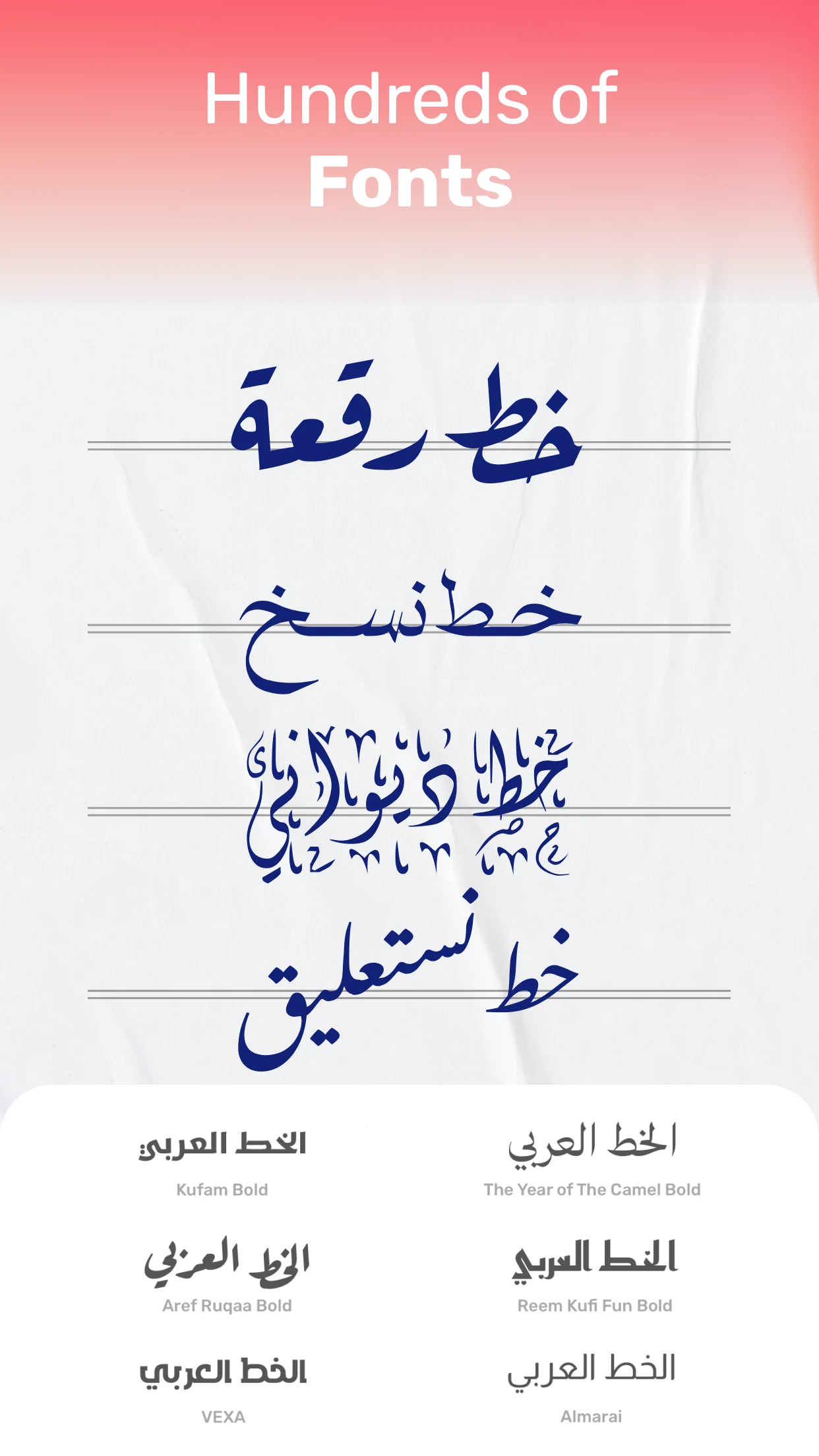 Andalusi: Design Photo & Video screenshot